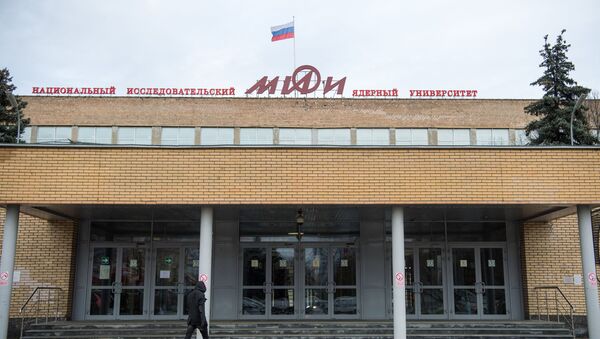 Здание национального исследовательского ядерного университета МИФИ в Москве - 俄罗斯卫星通讯社