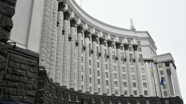 Здание правительства Украины в Киеве - 俄羅斯衛星通訊社