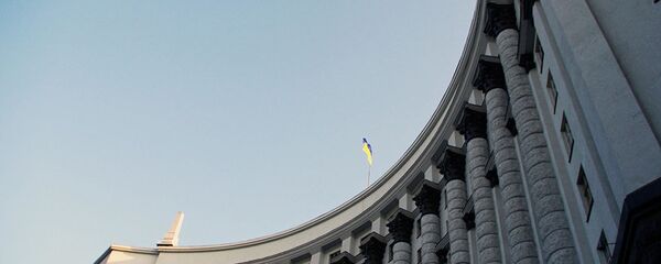 烏克蘭政府 - 俄羅斯衛星通訊社