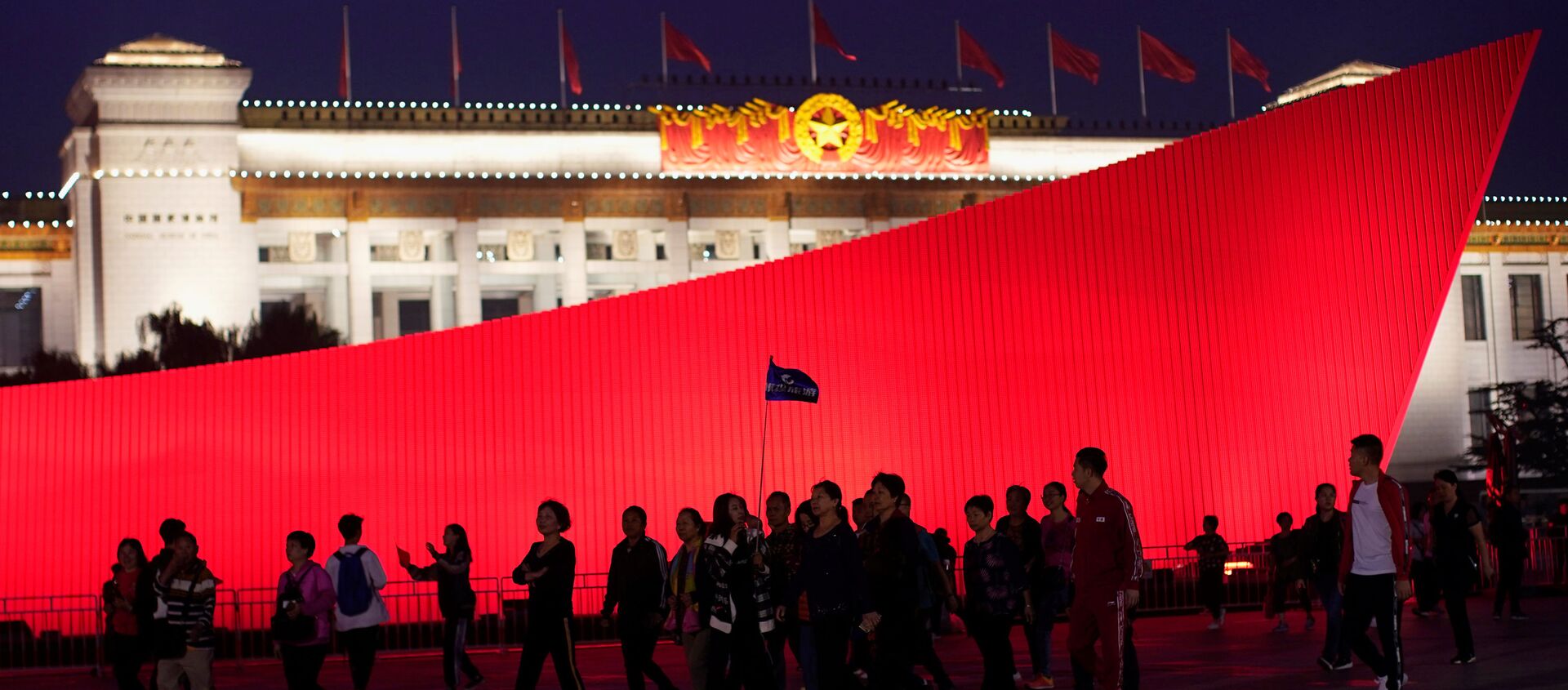 Церемония поднятия флага на площади Тяньаньмэнь в Китае  - 俄罗斯卫星通讯社, 1920, 22.05.2021