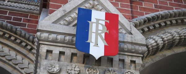 俄外长在法国驻俄使馆所设吊唁册留言向希拉克致哀 - 俄罗斯卫星通讯社