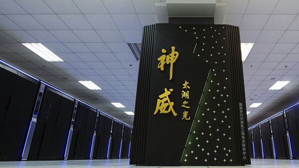 In this photo released by the Xinhua News Agency and taken on June 16, 2016, the Sunway TaihuLight, a new Chinese supercomputer, is seen in Wuxi, eastern China's Jiangsu Province - 俄罗斯卫星通讯社