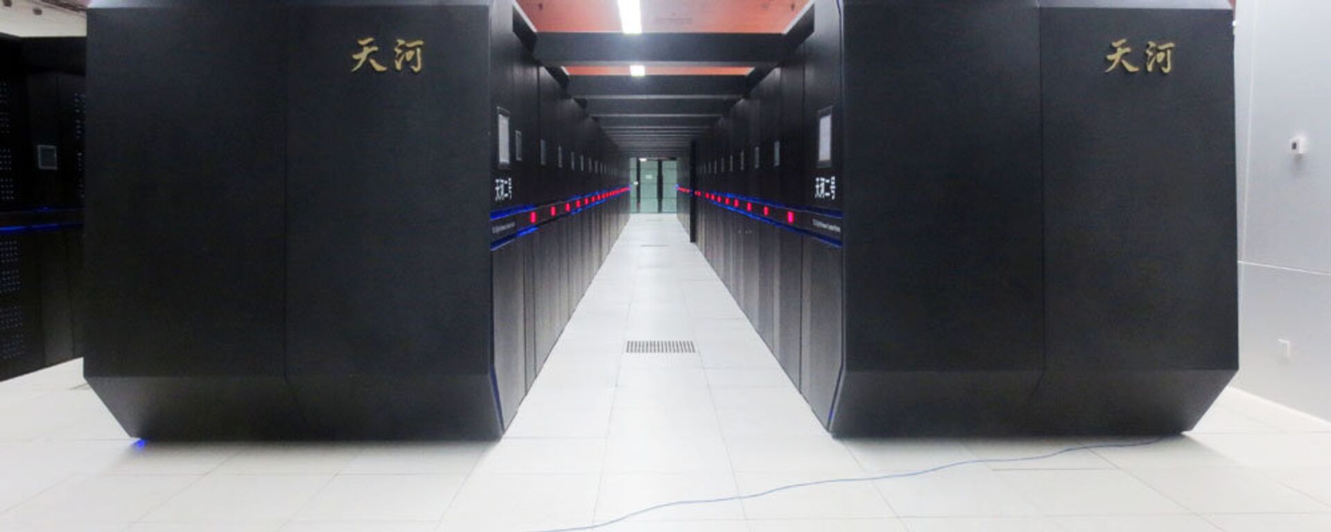 Tianhe-2 in National Supercomputer Center in Guangzhou - 俄羅斯衛星通訊社, 1920, 01.10.2019