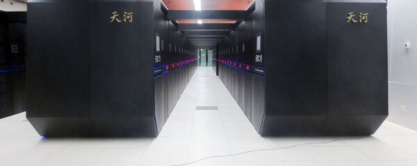 Tianhe-2 in National Supercomputer Center in Guangzhou - 俄羅斯衛星通訊社