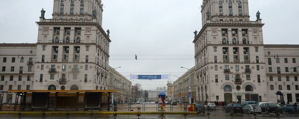 Минск - 俄罗斯卫星通讯社