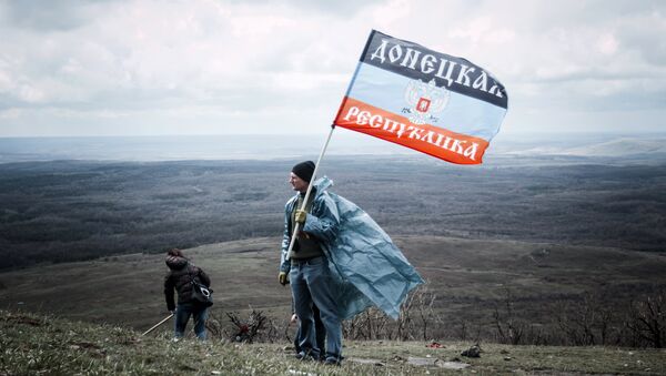 烏克蘭在烏問題聯絡小組明斯克會議上簽署“施泰因邁爾方案” - 俄羅斯衛星通訊社
