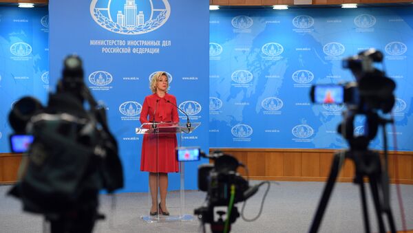 俄外交部发言人扎哈洛娃 - 俄罗斯卫星通讯社