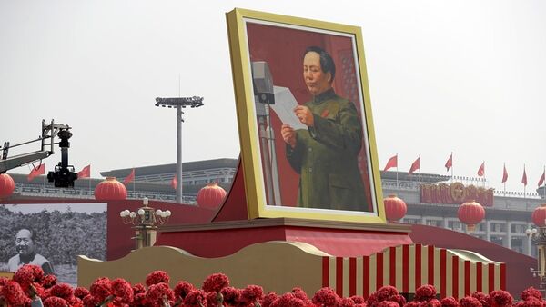 毛泽东签字的国宴菜单拍出27.5万美元 - 俄罗斯卫星通讯社