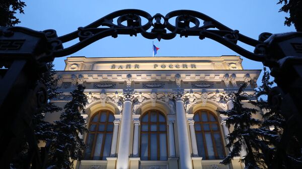 俄央行：俄国际储备1月28日到2月4日增加0.1%至6349亿美元 - 俄罗斯卫星通讯社