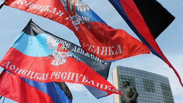 顿涅茨克人民共和国国旗 - 俄罗斯卫星通讯社