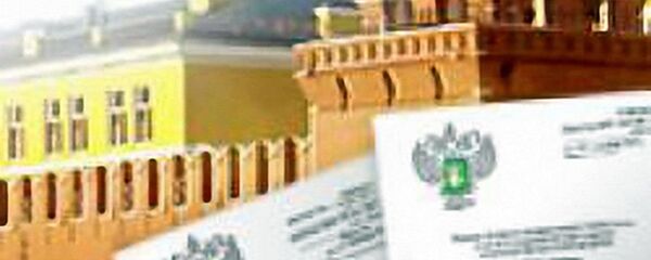 俄罗斯联邦动植物卫生监督局 - 俄罗斯卫星通讯社