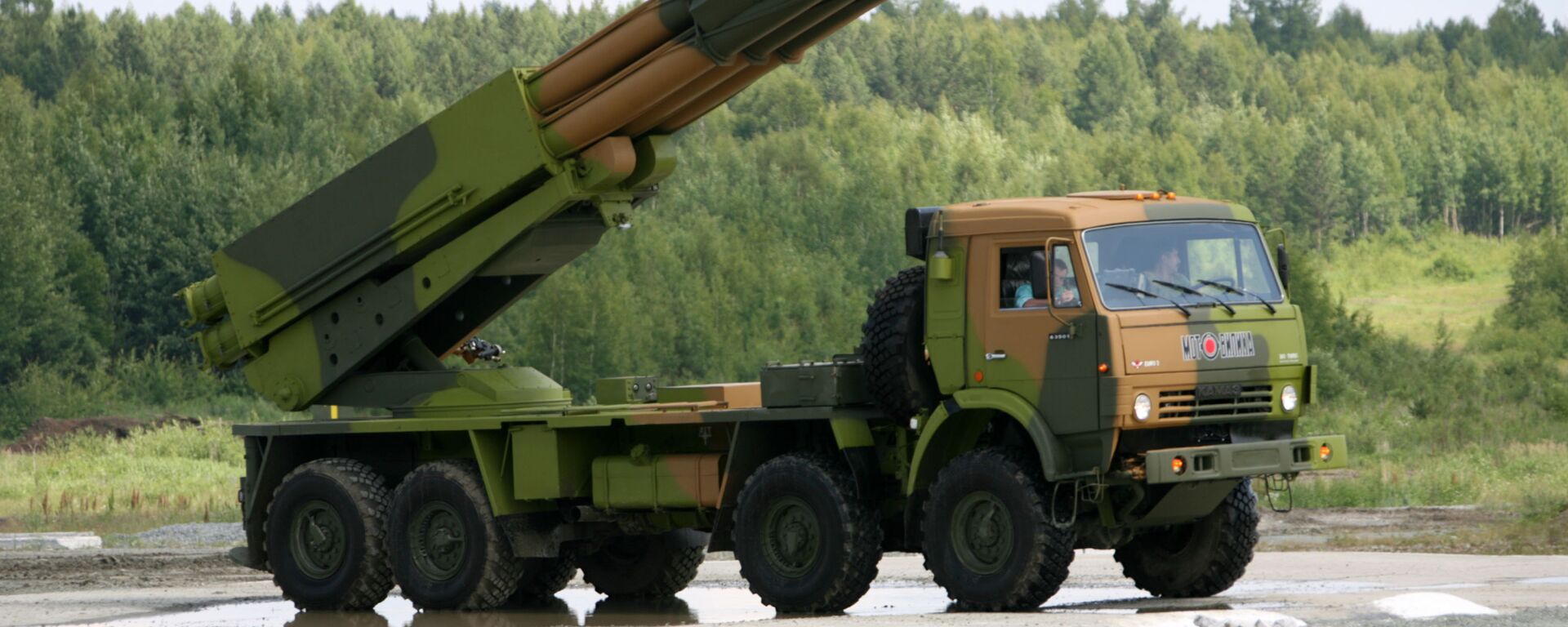 消息人士：“龍捲風”多管火箭炮系統將收到用於防空的制導導彈 - 俄羅斯衛星通訊社, 1920, 15.06.2023
