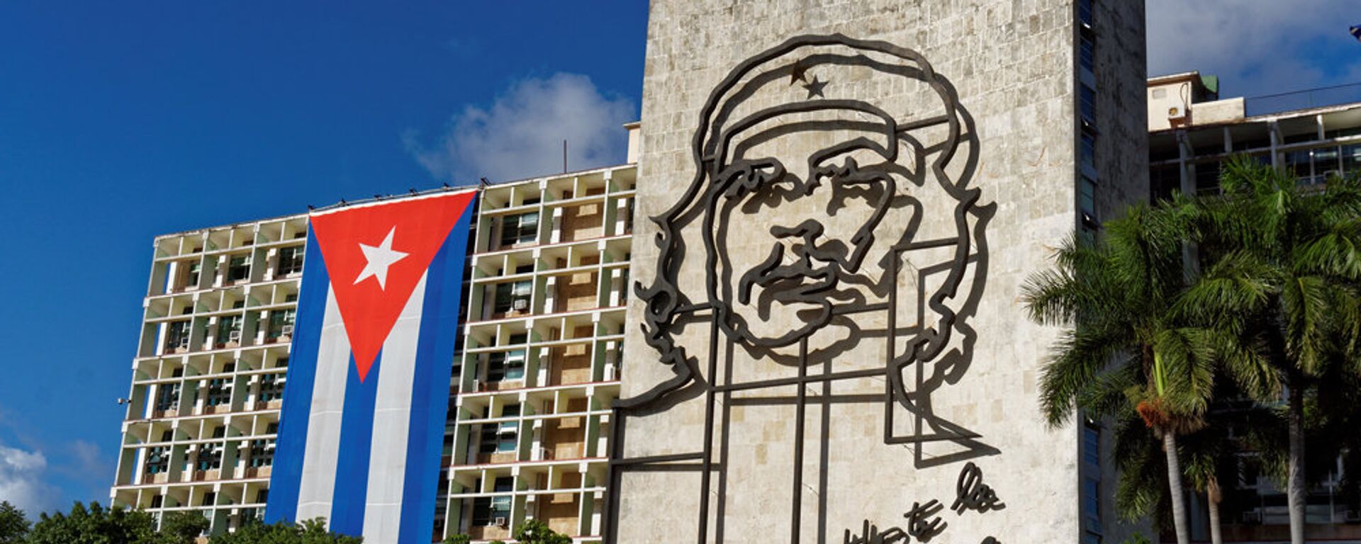 Гавана. Куба - 俄羅斯衛星通訊社, 1920, 04.08.2021