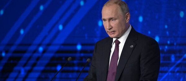 俄羅斯總統普京 - 俄羅斯衛星通訊社