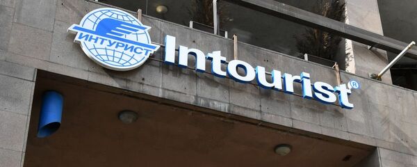 俄罗斯国际旅行社 - 俄罗斯卫星通讯社