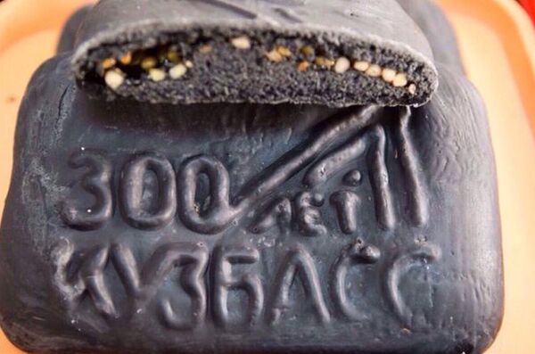 庫茲巴斯市開始製作煤味蜜糖餅 - 俄羅斯衛星通訊社