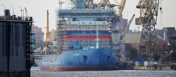 Ледокол Арктика в Санкт-Петербурге - 俄羅斯衛星通訊社