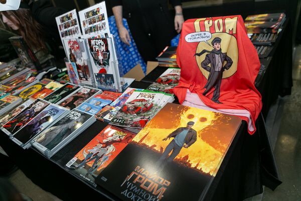 俄罗斯泡泡漫画(Bubble Comics)出版社举行了新品推介会,谈到了在超级英雄领域的全球发展计划,并介绍了电影《戈洛姆少校:瘟疫医生》 俄罗斯泡泡漫画(Bubble Comics)出版社举行了新品推介会,谈到了在超级英雄领域的全球发展计划,并介绍了电影《戈洛姆少校:瘟疫医生》 - 俄罗斯卫星通讯社