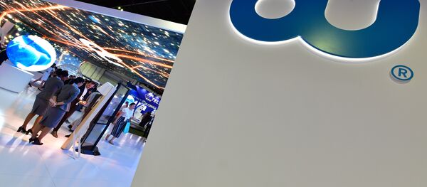 阿拉伯联合酋长国的酋长国综合通讯公司 阿拉伯联合酋长国的酋长国综合通讯公司 - 俄罗斯卫星通讯社