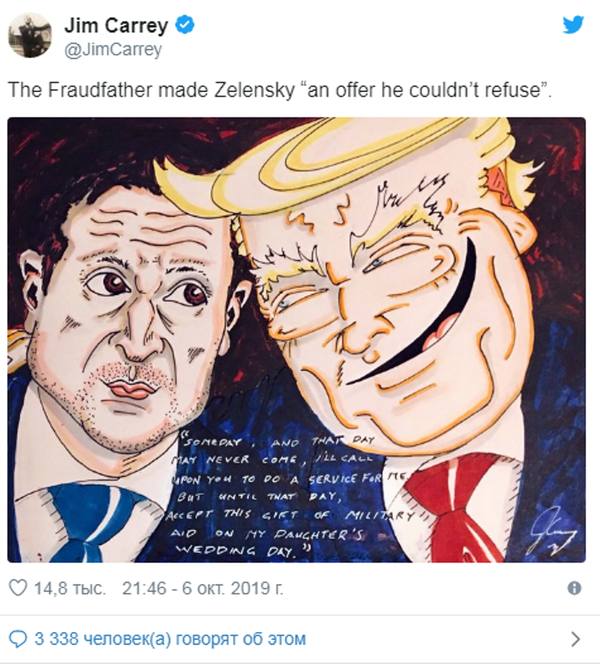 金·凱瑞創作澤連斯基和特朗普的諷刺漫畫 - 俄羅斯衛星通訊社