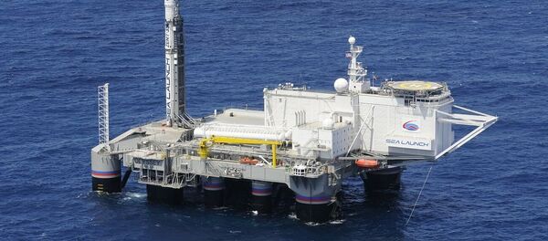 Плавучий космодром Морской старт - 俄罗斯卫星通讯社