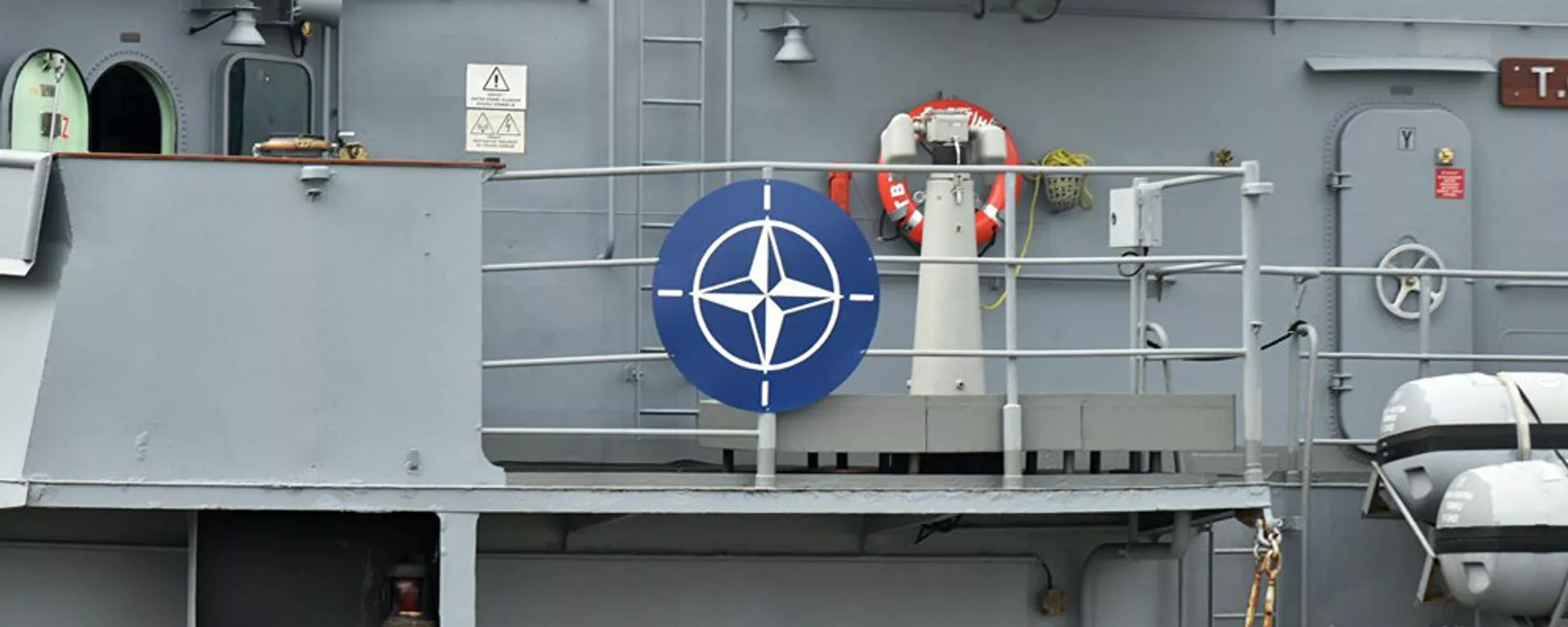 北約護衛艦試圖在地中海對俄艦艇實施偵察 - 俄羅斯衛星通訊社, 1920, 16.02.2022