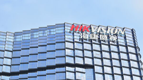 海康威视正式向加拿大联邦法院提起诉讼 - 俄罗斯卫星通讯社