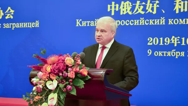 俄駐華大使：西方編造 “中國實驗室洩漏病毒”等虛假信息是非常不公平的政治言論 - 俄羅斯衛星通訊社