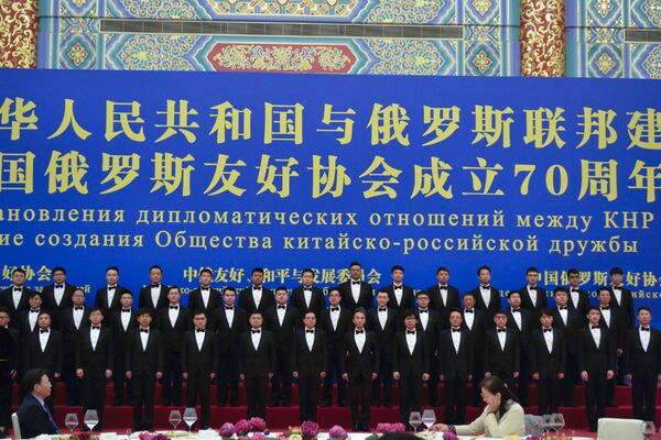 栗战书:今天的中俄关系成为大国密切协作的典范 栗战书:今天的中俄关系成为大国密切协作的典范 - 俄罗斯卫星通讯社