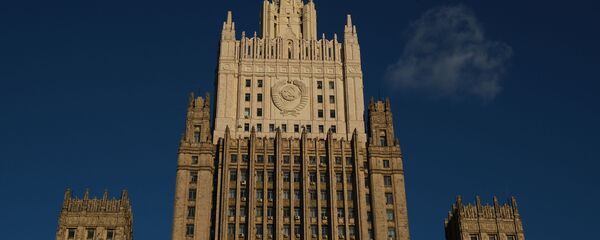 Здание Министерства иностранных дел в Москве - 俄羅斯衛星通訊社