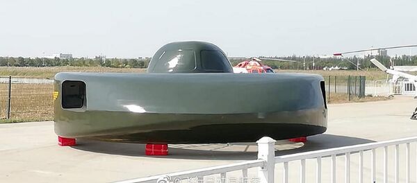 戰鬥UFO亮相中國直升機博覽會(資料圖片) 戰鬥UFO亮相中國直升機博覽會(資料圖片) - 俄羅斯衛星通訊社