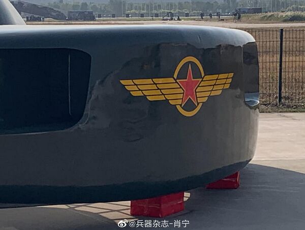 战斗UFO亮相中国直升机博览会 - 俄罗斯卫星通讯社