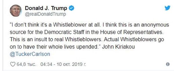 特朗普推特引述俄罗斯卫星通讯社广播电台主持人的话 特朗普推特引述俄罗斯卫星通讯社广播电台主持人的话 - 俄罗斯卫星通讯社