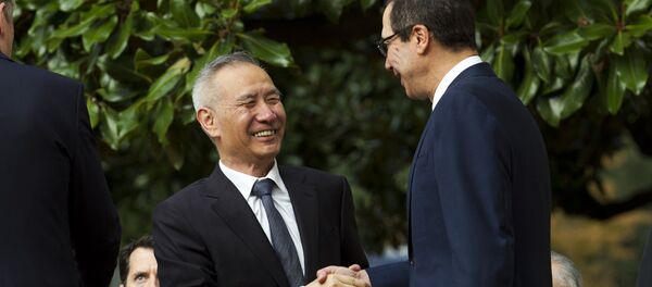 中美贸易磋商 - 俄罗斯卫星通讯社