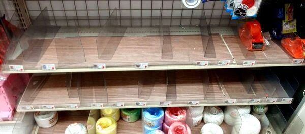 日本準備迎擊60年來最強颱風 日本準備迎擊60年來最強颱風 - 俄羅斯衛星通訊社