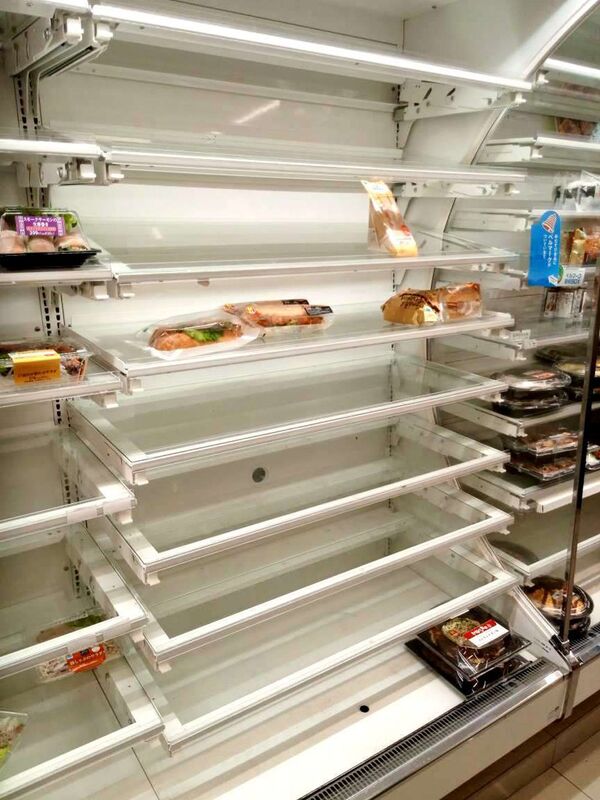 台风“海贝斯”以每小时25公里的速度向日本本州岛逼近。 台风“海贝斯”以每小时25公里的速度向日本本州岛逼近。 - 俄罗斯卫星通讯社