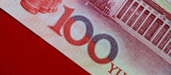 Купюра в 100 юаней Купюра в 100 юаней - 俄罗斯卫星通讯社