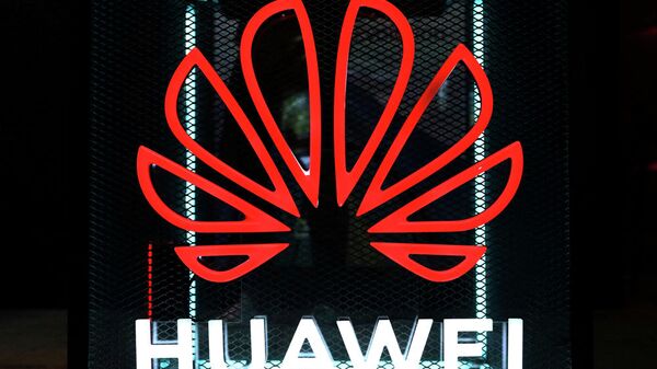 Логотип Huawei. Германия - 俄罗斯卫星通讯社