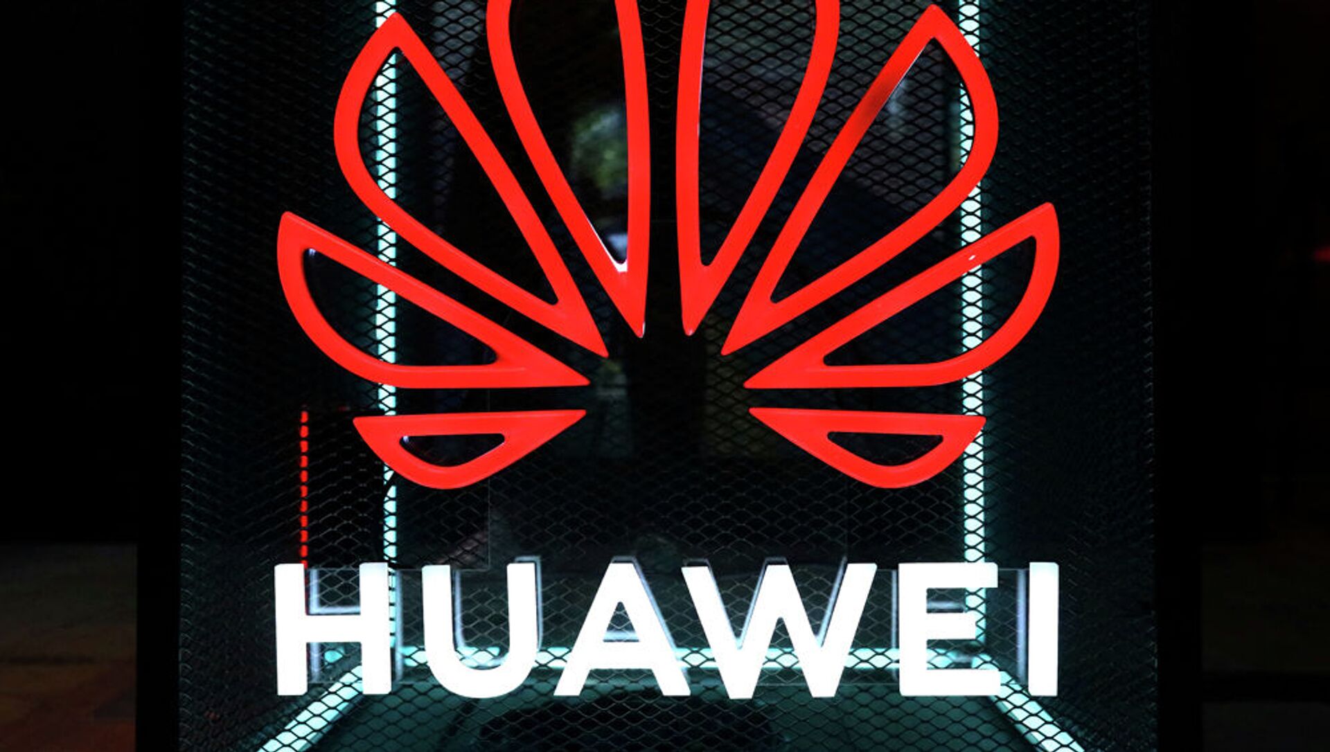 Логотип Huawei. Германия - 俄羅斯衛星通訊社, 1920, 11.06.2021