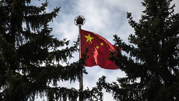 Государственный флаг КНР  - 俄罗斯卫星通讯社