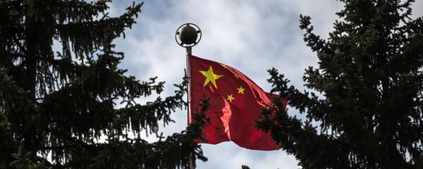 Государственный флаг КНР  - 俄罗斯卫星通讯社