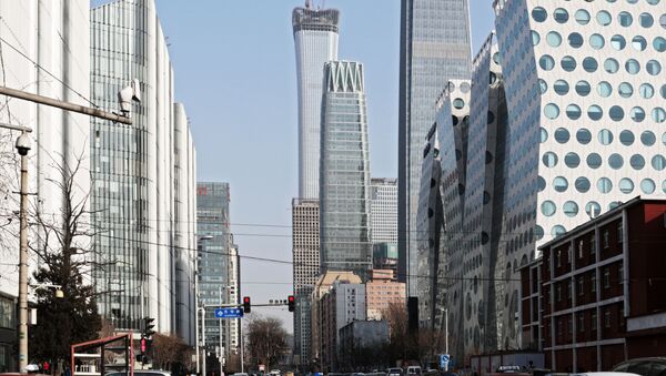 Центральный деловой район Пекина - Гомао - 俄罗斯卫星通讯社