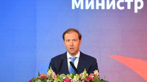 俄工贸部长：俄方建议欧亚经济联盟、金砖和上合成员国扩大本币结算 - 俄罗斯卫星通讯社