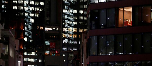 Офисные здания в деловом районе Токио, Япония Офисные здания в деловом районе Токио, Япония - 俄罗斯卫星通讯社