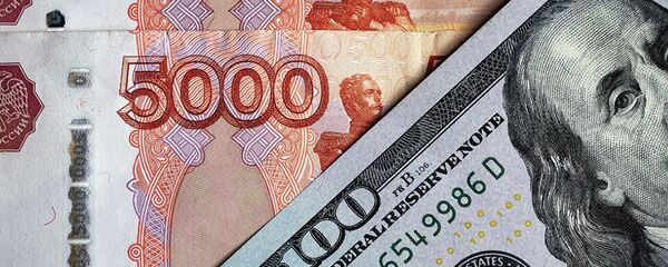 Денежные купюры: российские рубли и доллары - 俄罗斯卫星通讯社