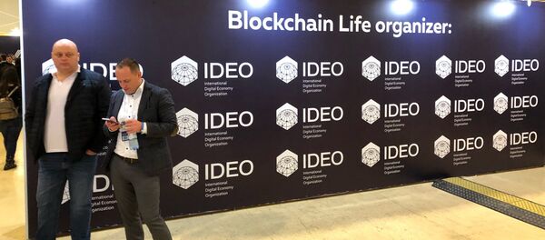 中國愛上了數字加密貨幣？ - 俄羅斯衛星通訊社