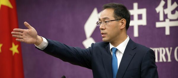  Официальный представитель министерства коммерции КНР Гао Фэн - 俄羅斯衛星通訊社