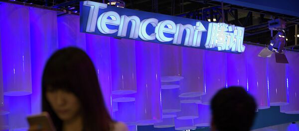 Tencent Video - 俄罗斯卫星通讯社