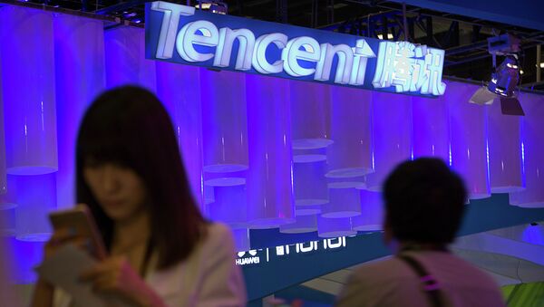 Tencent Video - 俄羅斯衛星通訊社