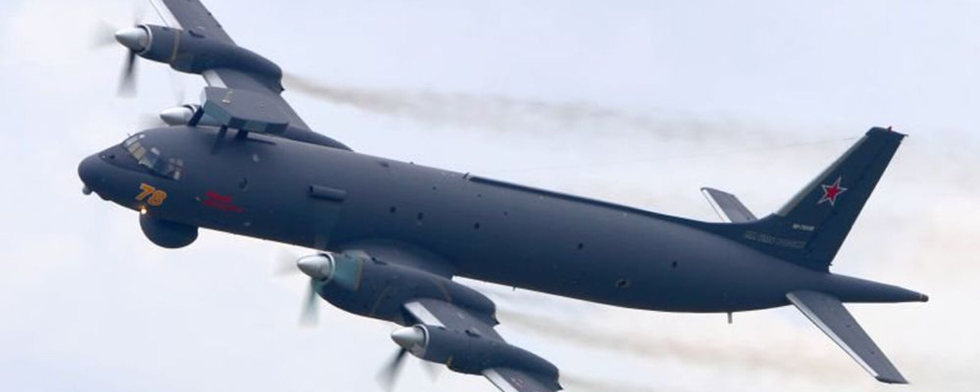 俄太平洋艦隊海軍航空兵在日本海舉行反潛演習 - 俄羅斯衛星通訊社, 1920, 17.04.2025